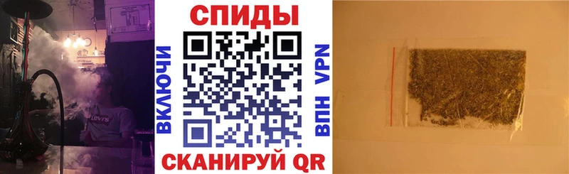 Бутират BDO 33%  Купить  Малая Вишера 
