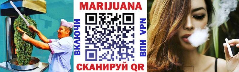 Еда ТГК марихуана  Купить где  Малая Вишера 