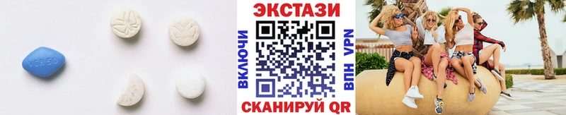 Экстази бентли  Купить закладки  Малая Вишера 