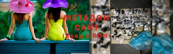 ПСИЛОЦИБИНОВЫЕ ГРИБЫ Наволоки