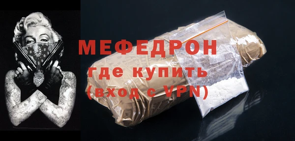 ПСИЛОЦИБИНОВЫЕ ГРИБЫ Наволоки