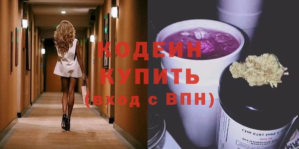 spice Навашино