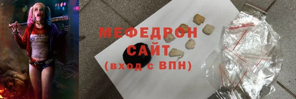дживик Надым