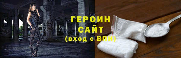 дживик Надым