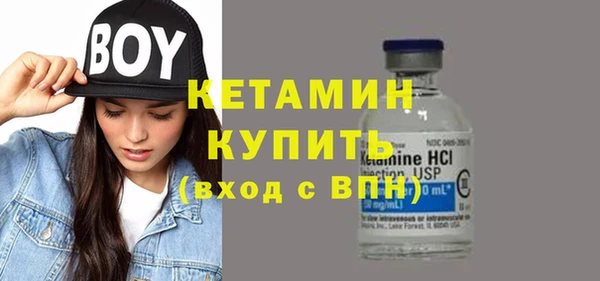 ПСИЛОЦИБИНОВЫЕ ГРИБЫ Наволоки