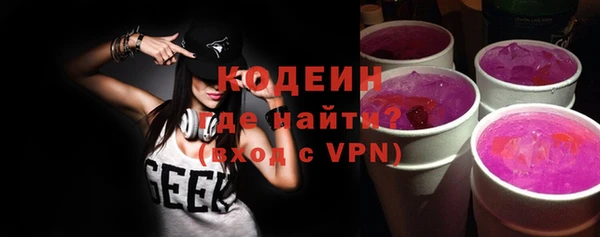 spice Навашино