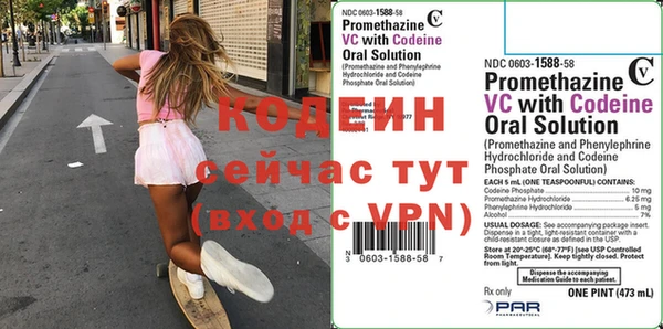 ПСИЛОЦИБИНОВЫЕ ГРИБЫ Наволоки