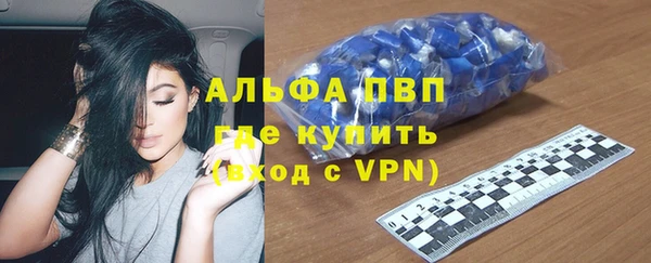ПСИЛОЦИБИНОВЫЕ ГРИБЫ Наволоки
