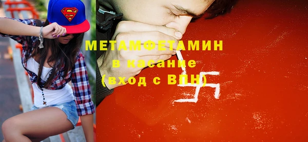 дживик Надым