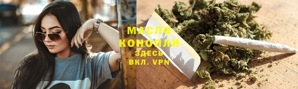 ПСИЛОЦИБИНОВЫЕ ГРИБЫ Наволоки