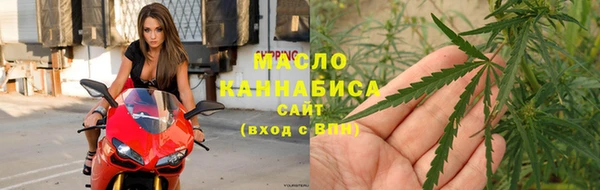 spice Навашино