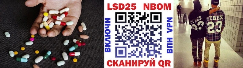 ЛСД экстази кислота  Купить где  Малая Вишера 